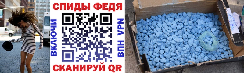 АМФ VHQ Реутов