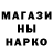 ТГК жижа aaron929