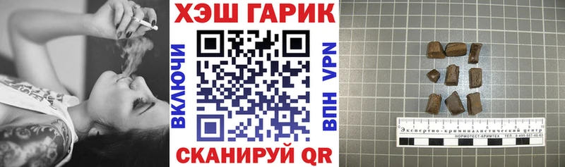 сколько стоит  MEGA онион  ГАШ 40% ТГК  Реутов 