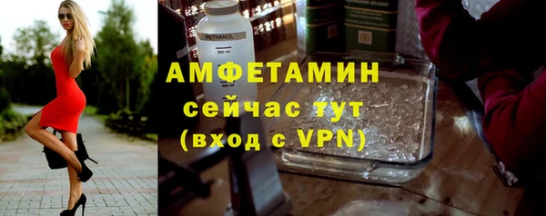 скорость Балабаново