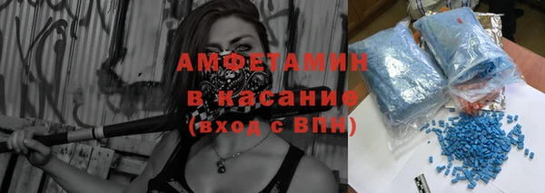 COCAINE Баксан