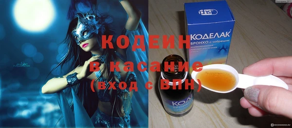 COCAINE Баксан