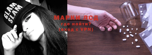 скорость Балабаново