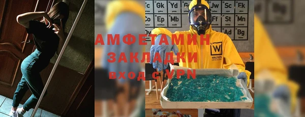 скорость Балабаново