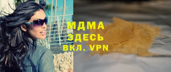 COCAINE Баксан