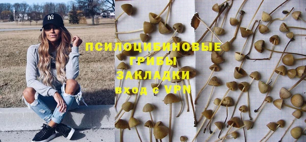 скорость Балабаново