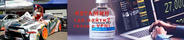 COCAINE Баксан