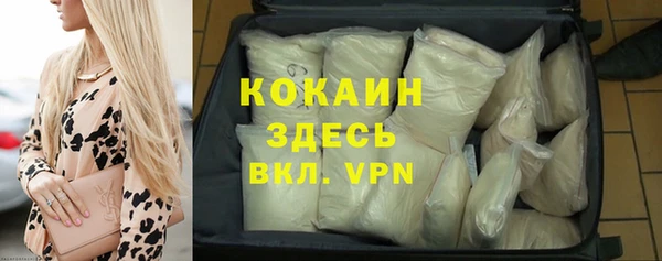 скорость Балабаново