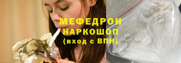COCAINE Баксан
