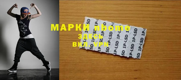 скорость Балабаново
