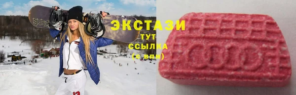 скорость Балабаново