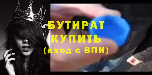 скорость Балабаново