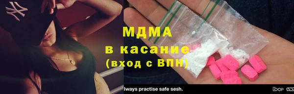 трава Балахна