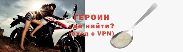 COCAINE Баксан
