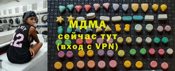 скорость Балабаново