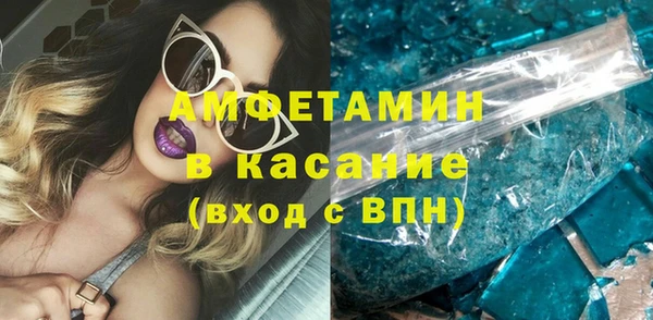 COCAINE Баксан