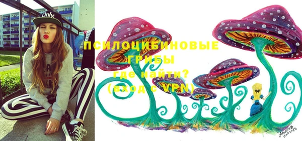 скорость Балабаново