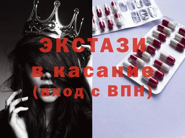 COCAINE Баксан