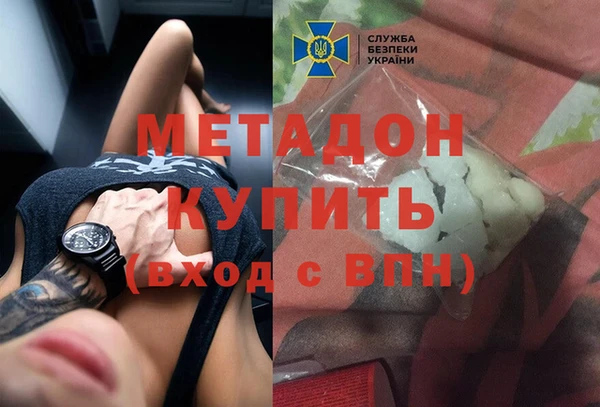 скорость Балабаново