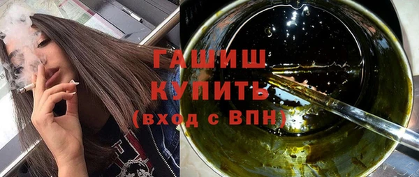 COCAINE Баксан