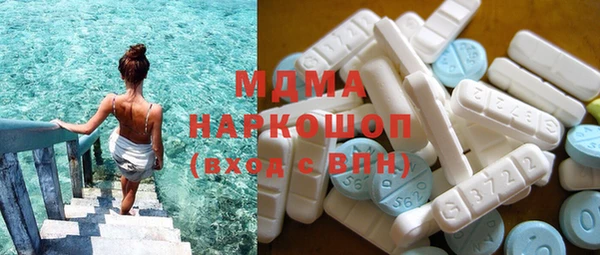 COCAINE Баксан