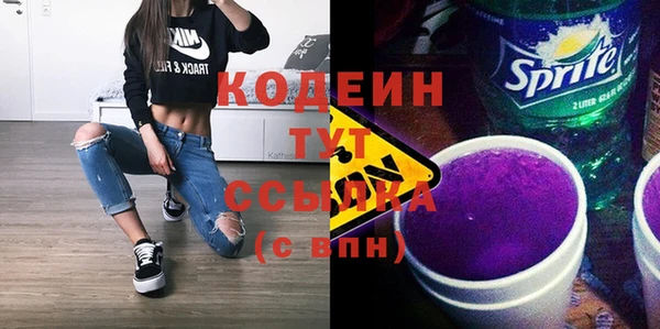 скорость Балабаново