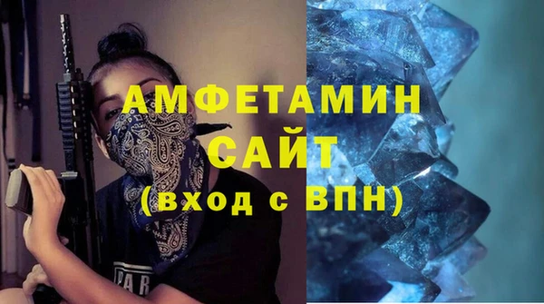 трава Балахна