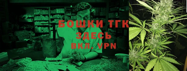 скорость Балабаново