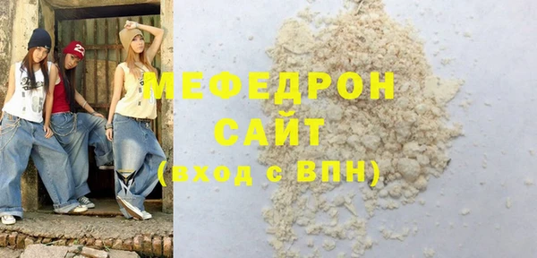 COCAINE Баксан