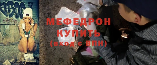 скорость Балабаново