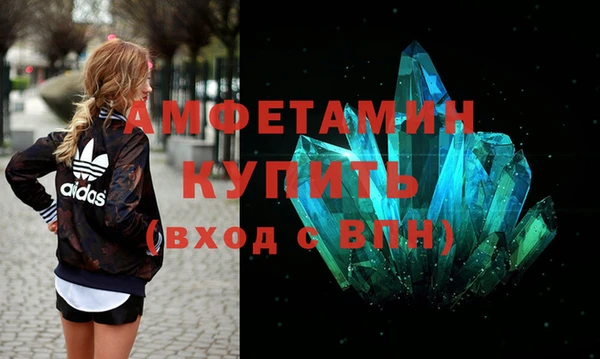 COCAINE Баксан