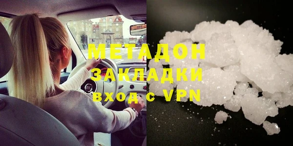 трава Балахна