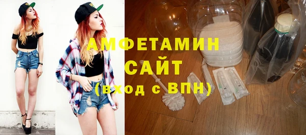 скорость Балабаново