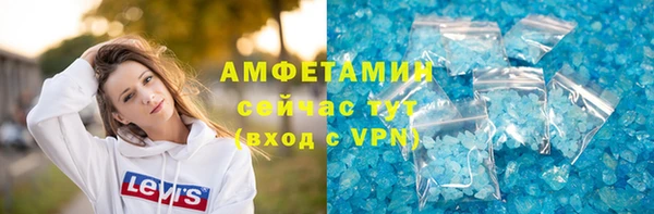 скорость Балабаново