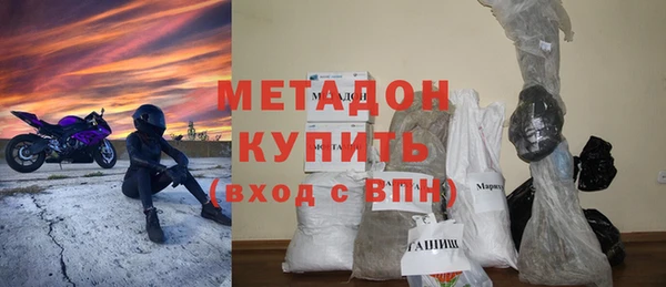 COCAINE Баксан